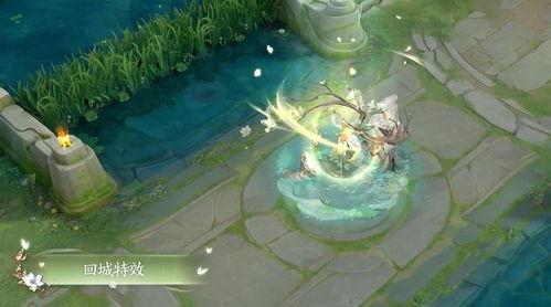 王昭君皮肤爆料视频下载,绝美舞者,冰雪之舞惊艳亮相 第3张 王昭君皮肤爆料视频下载,绝美舞者,冰雪之舞惊艳亮相 第3张