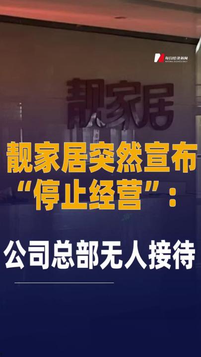 新闻爆料社视频大全 第2张 新闻爆料社视频大全 第2张