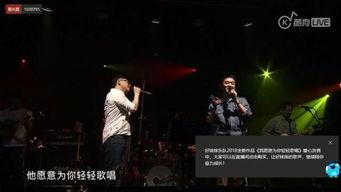 娱乐新闻爆料音乐,音乐界新动态,神秘音乐人即将引爆乐坛 第3张 娱乐新闻爆料音乐,音乐界新动态,神秘音乐人即将引爆乐坛 第3张