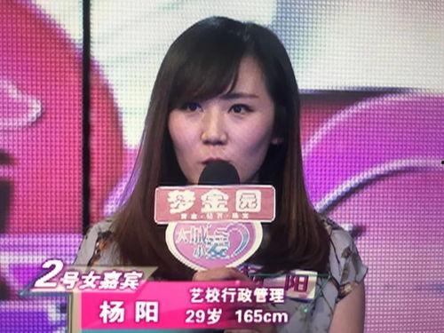 小爱姐姐爆料微博视频,幕后花絮大公开! 第2张 小爱姐姐爆料微博视频,幕后花絮大公开! 第2张